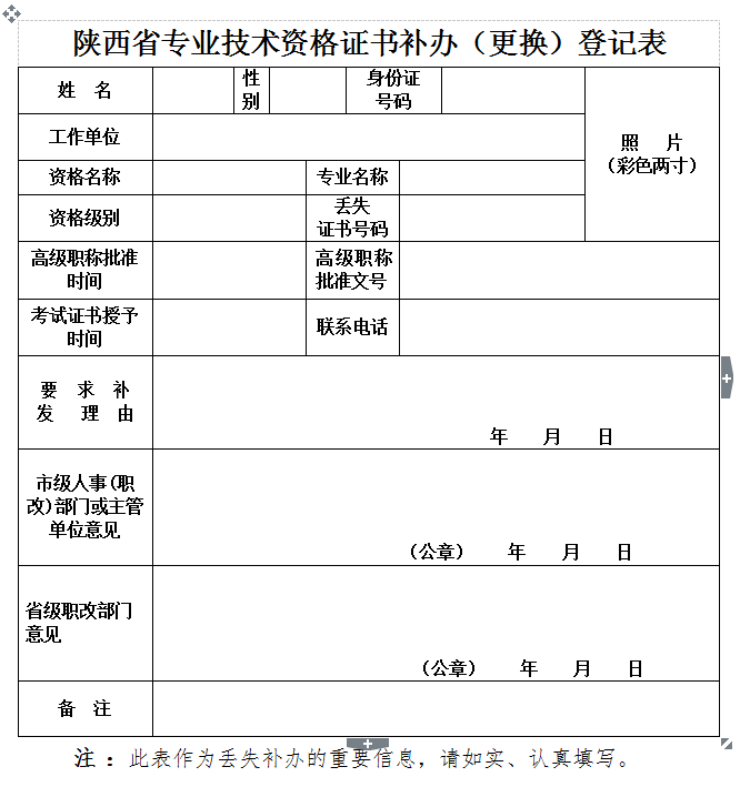 C70F.tmp.jpg