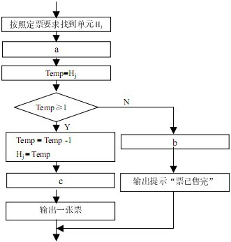 系分0611上46.png