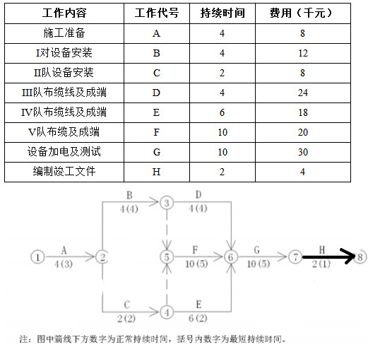 案例4.jpg