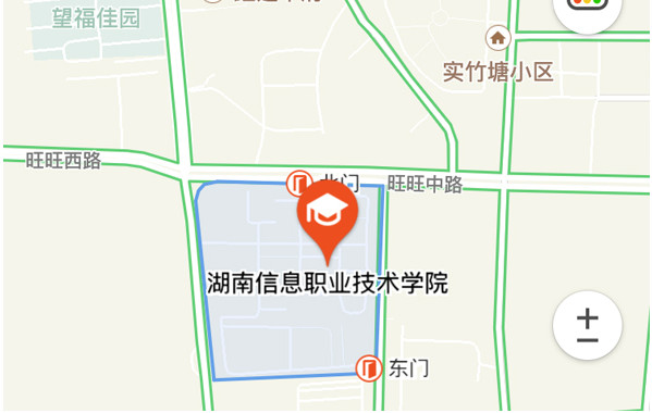 長沙二建知識點：湖南信息職業(yè)技術(shù)學(xué)院