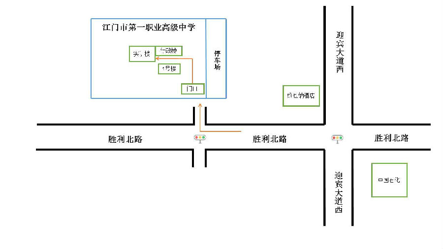 江門市第一職業(yè)高級中學(xué)地圖